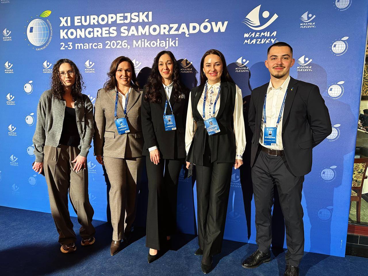 Участь в Європейському конгресі місцевого самоврядування