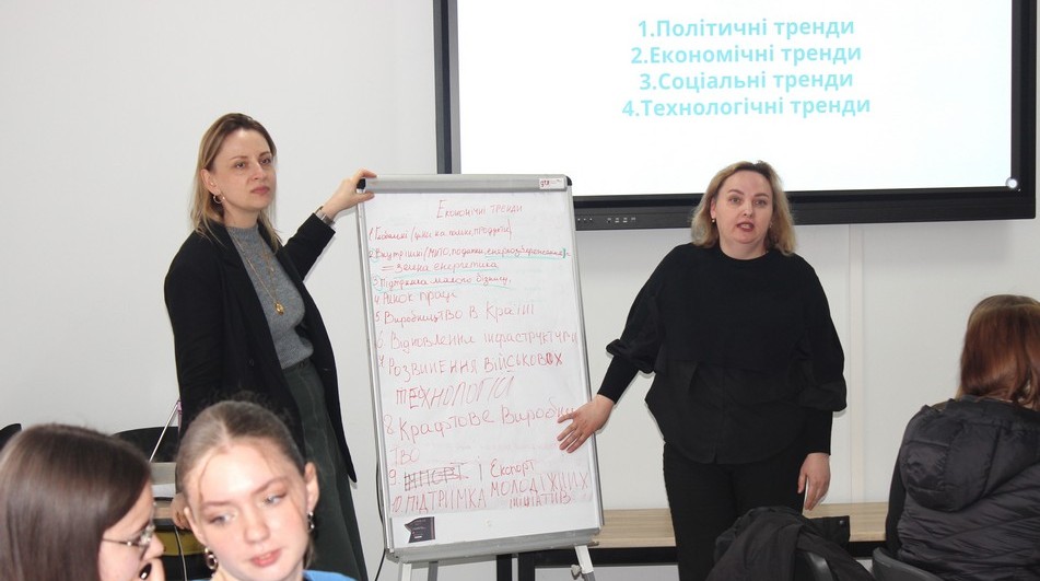 Майбутнє громади у фокусі: відбулася стратсесія з розробки Плану заходів..